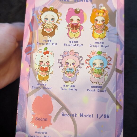 Liila's Chef Kitten Plush Blind Box Opened Hazelnut Cream Puff Purple Eyes - Picture 11 of 11